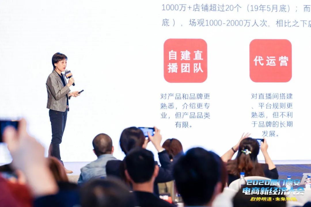中国传媒大学新媒体研究院书记卢迪
